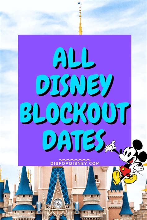 Disneyland blockout dates